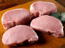 Load image into Gallery viewer, Pack of 8 Fresh pork chops